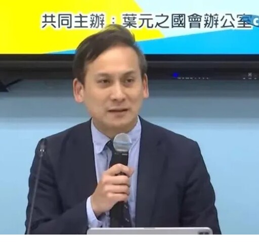 盼政府花5億組「奧運轉播國家隊」 葉元之：讓全民為國手們加油