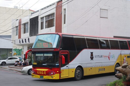 台灣好行斗六竹山線8月20日起推出超值旅遊套票 搭好行探訪歷史老街及特色景點