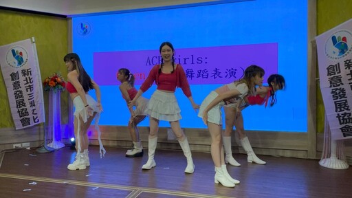 女子團體王牌女孩展現舞台魅力，商演現場炒熱氣氛最佳選擇！