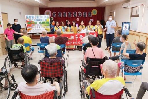 有愛無礙、傳愛永續 鳳凰獅子會公益列車送愛老人養護中心捐贈物資暨社福金