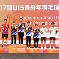 2024亞洲U17暨U15青少年羽球錦標賽 中華隊榮獲2金2銀4銅成為最大贏家之一