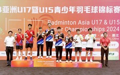 2024亞洲U17暨U15青少年羽球錦標賽 中華隊榮獲2金2銀4銅成為最大贏家之一