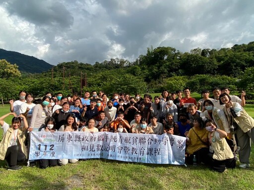 扭轉錢困！屏東縣助學方案協助弱勢學生排除就學困境