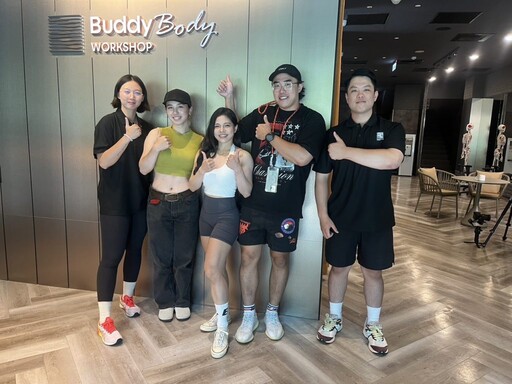 Buddy Body運動按摩x身心療癒 Buddy Body Workshop 9/1正式開幕