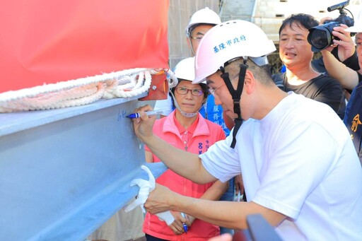 基隆市立田徑場拆除重建工程上樑典禮 謝國樑盼工程如期如質完工