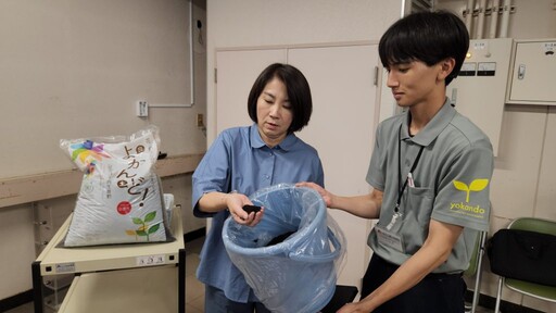 觀摩日本產業及地方創生 周春米：屏東也不輸人