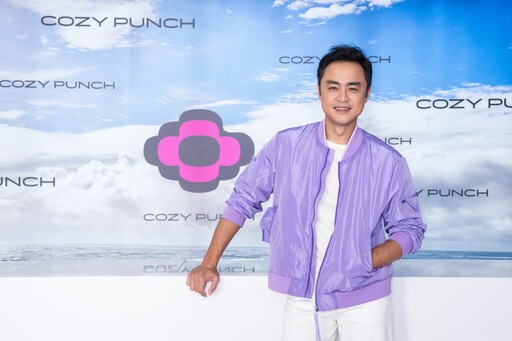 COZY PUNCH全球品牌大使明道 、「小貴婦」王瀅 掀起法式運動新風潮