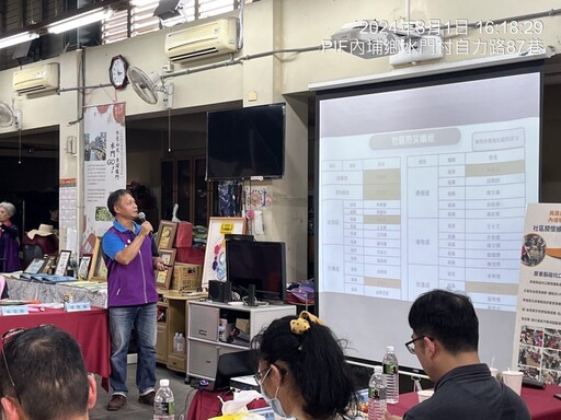 內埔鄉水門社區榮獲全國績優韌性社區「特優」獎