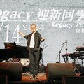 羅大佑領銜Legacy TERA開幕演唱會 台北音樂盛事即將登場