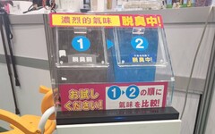 精鼎智能推Pansonic Ziaino空氣除菌脫臭機 提供人寵健康舒適的環境