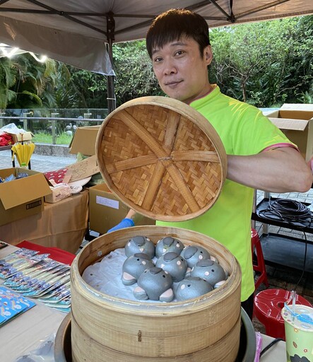 國際小貓熊日慶祝活動 臺北市民月光下的奇妙夜！