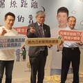 中華民國愛盲協會攜手台灣羅氏送愛到偏鄉 免費篩檢助長輩揪出黃斑部病變 新一代雙機轉眼內注射藥物納健保