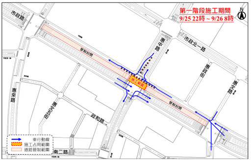 2024台中國際賽車展演「轟」動登場 市政路段交通管制說明