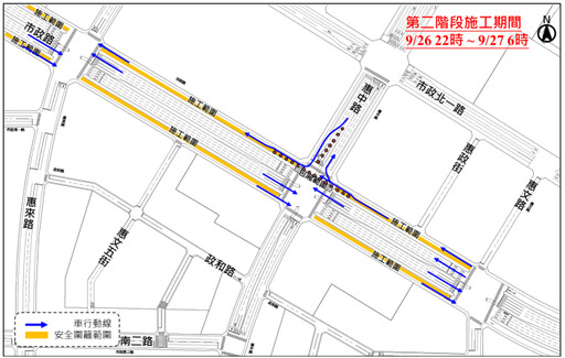 2024台中國際賽車展演「轟」動登場 市政路段交通管制說明