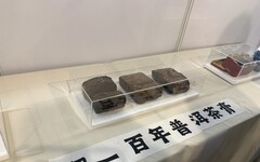 【黃立中的美食地圖】 參訪台灣珍稀茶葉博覽會展