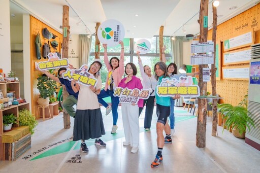 青年島遊養成術！ 屏東縣政府三招培育青年成為新一代「島遊」