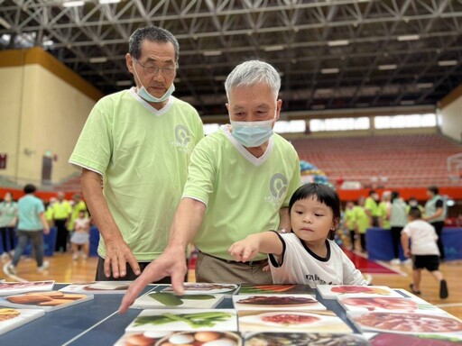 基隆市響應失智症月 第二屆「基智憶起奧運會」