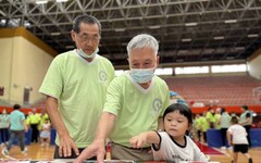 基隆市響應失智症月 第二屆「基智憶起奧運會」