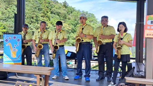 迎接九九重陽節！阿里山土匪森活村邀開心樂團、柔樂球團隊精彩表演