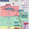 2024基隆城市半程馬拉松本週日106起跑，105起中山二路、中華路等路段停車管制！