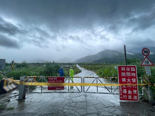 颱風來襲！花蓮崙天便道、明里便道、六十石山產業道路關閉通行