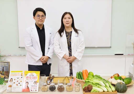 天然植化素飲食料理 每天只需5分鐘的排毒奇蹟