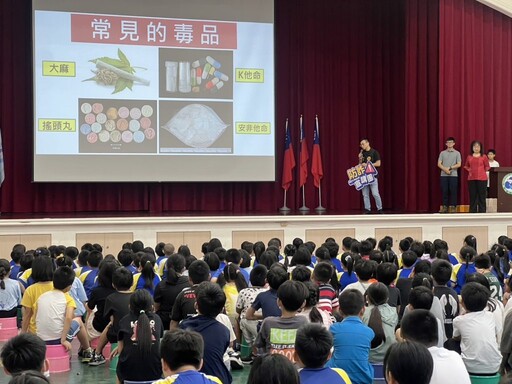 基隆警二分局保護師生不受詐不接觸毒品 攜手正濱國小師生一同打詐、識詐及防制毒品