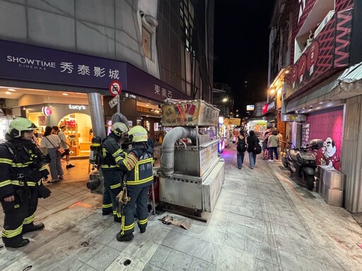 中正區公館商圈蔥油餅攤販 接獲110通報火警事件 幸無人傷