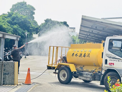 登革熱疫情不可輕忽 頭份分局加強駐地清消 確保同仁健康