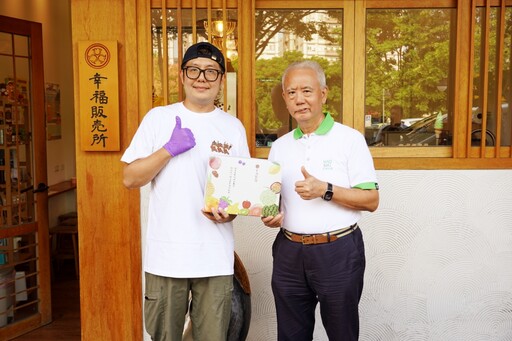 打造青農藍海! 好食好事基金會推動食農創生有成3年輔導20團隊