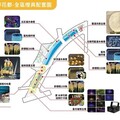 特色燈飾打造浪漫節慶氛圍 中市豐原區三大燈區迎聖誕