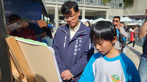 「實」現夢想「 光」耀未來夯 中市實驗教育成果展盛大登場