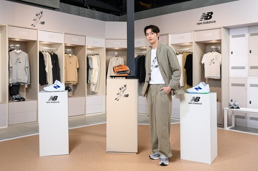 New Balance × 大谷翔平聯名登場！曹佑寧：他是神一般的存在