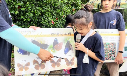 2025大坑蝶螢嘉年華登場 春季賞螢4/7搶先開放報名