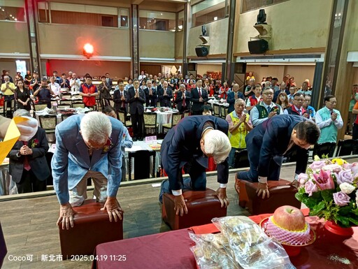 新北市蘆洲李氏宗親會舉行懇親祭祖暨第九屆第一次會員大會!