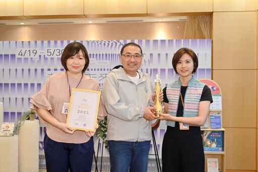 新北原民聯合文化活動奪美國MUSE創意大獎金獎
