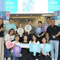響應2025年地球日 好食好事基金會攜手晶睿通訊結合食農青創提倡永續