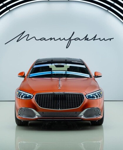 「火焰美學」 Mercedes-Maybach