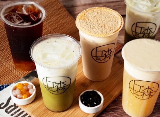 【食尚手搖祭】6款人氣飲品買一送一! 「丘森茶室」必喝40%鮮奶含量奶蓋