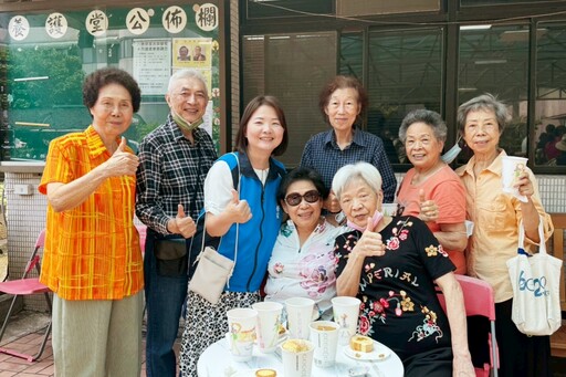 致力打造溫暖暨尊嚴的頤養環境有成 八德榮家安養堂交流茶會肯定兩位缷任堂長卓越表現