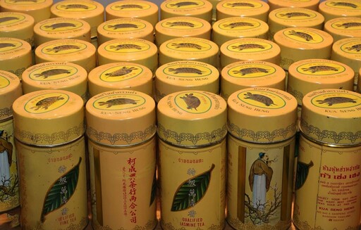 塵封數十年來自中、泰、台三地傳世老茶重現台北