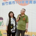 提供寄養兒少更完善成長環境 新竹縣市寄養家庭招募說明會5/18新竹家扶中心登場