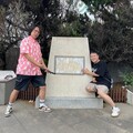 「廣播金鐘得主」張啟樂被騙去「看你老墓」竟「意外中頭獎」、「電玩女神」陸子玄突破禁區見到「百年洋人古墓」