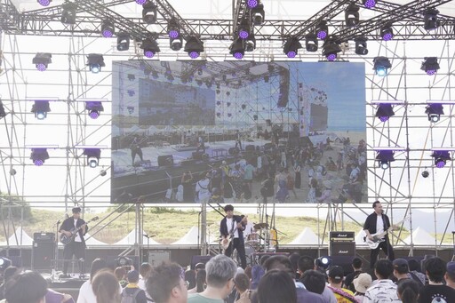 2025新北市河海音樂季「獨立音樂大賞」報名熱烈進行中!