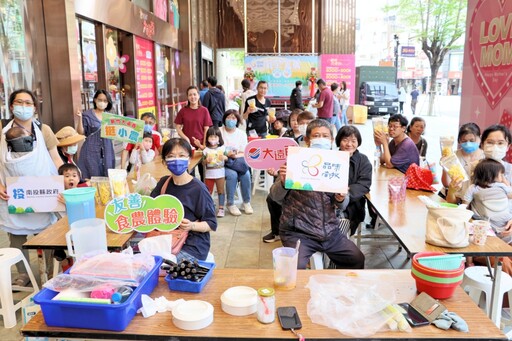 「食全食美」南投農特產展售會新竹遠百5/1-5/4登場 消費滿額加碼送紫南宮錢母