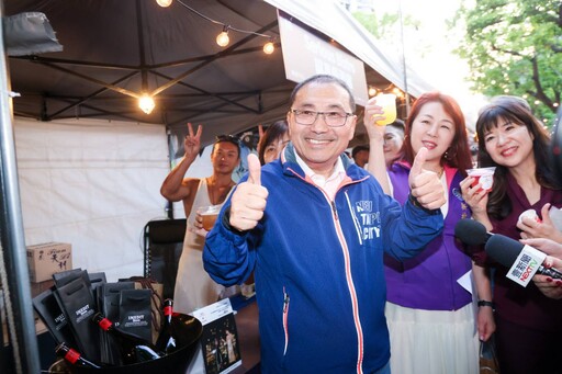 「2025府中醉夏趴」盛大登場 侯友宜邀市民享受微醺夏夜!