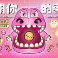 大魯閣湳雅廣場７週年回饋無上限 專櫃數字「7」優惠再抽煙波大飯店住宿券