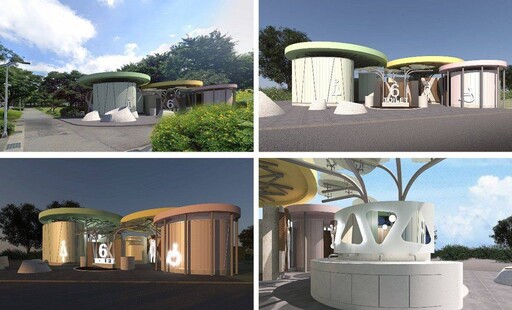 大安森林公園6號公廁開工 打造新一代如廁環境!