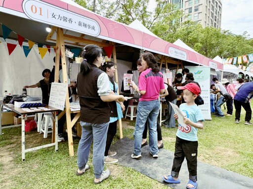 桃竹苗分署x竹市府 「媽媽我挺你」攜手逾千民眾歡慶母親節現場綻放滿滿女力就業創業成效