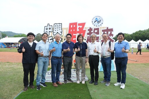 春天野起來！中興新村聚客、創生、活化 親子、年輕朋友們熱鬧一整天